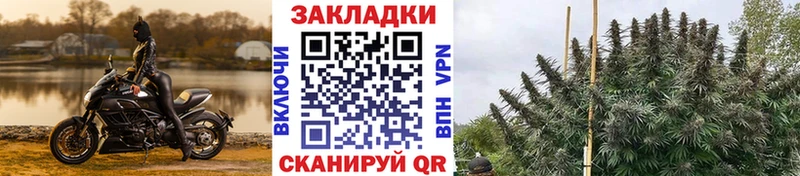 Как найти закладки Сим ГАШ Галлюциногенные грибы Мефедрон