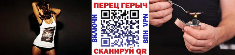 ГЕРОИН афганец Сим