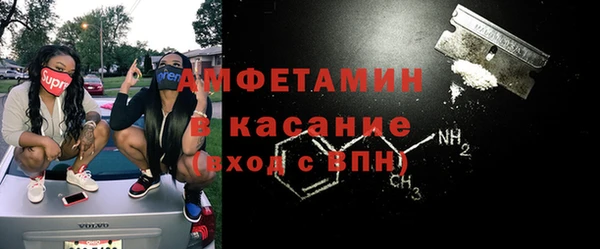 ECSTASY Пестово