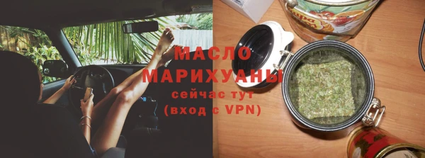 ECSTASY Пестово