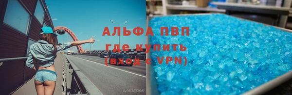 ECSTASY Пестово