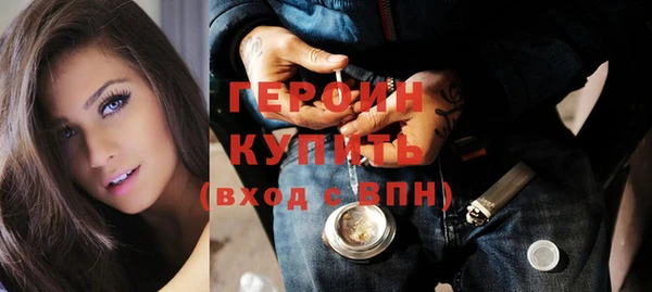 ECSTASY Пестово