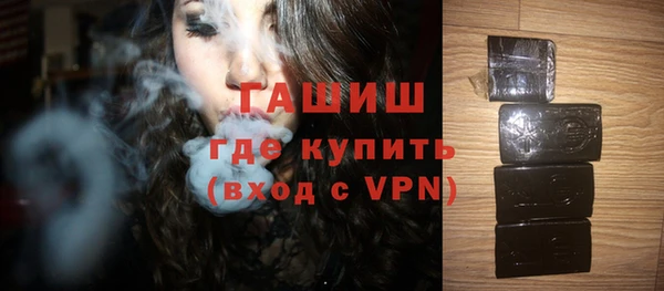 PSILOCYBIN Пересвет
