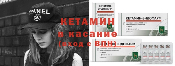 дживик Переславль-Залесский