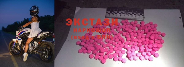 PSILOCYBIN Пересвет