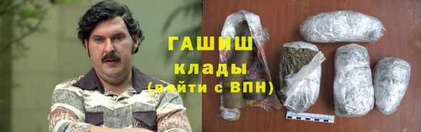 ALPHA PVP Дрезна