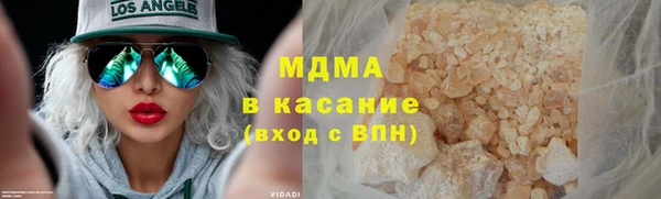 ECSTASY Пестово