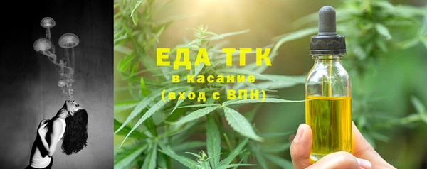 ECSTASY Пестово