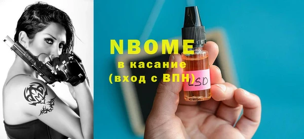 дживик Переславль-Залесский