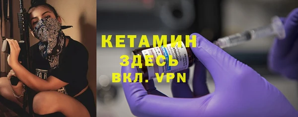 ECSTASY Пестово