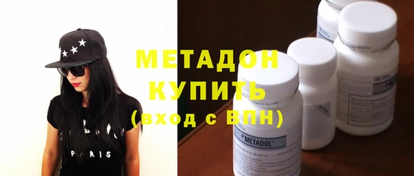 кокаин премиум Дубовка