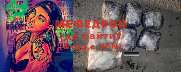 PSILOCYBIN Пересвет