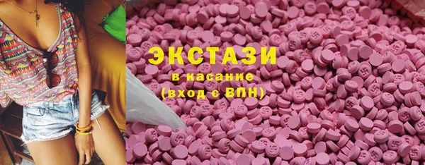 соль курить ск Дмитров