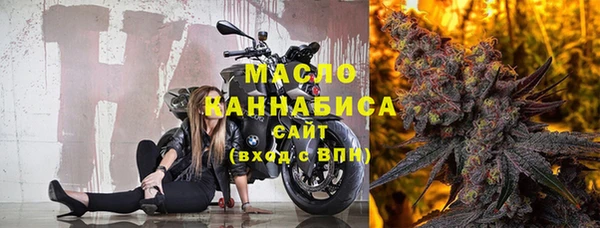 PSILOCYBIN Пересвет