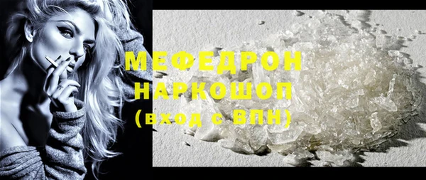PSILOCYBIN Пересвет