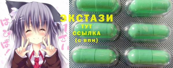 альфа пвп Остров