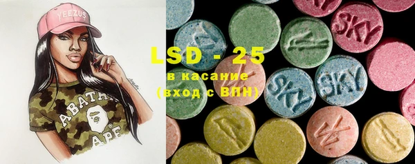 ECSTASY Пестово