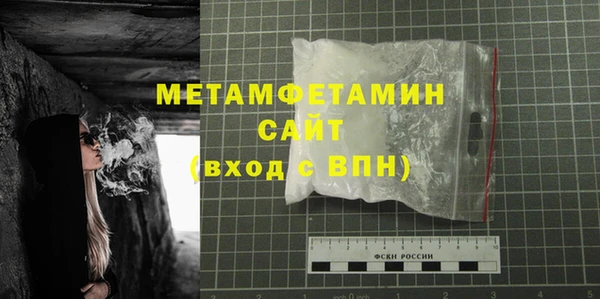 PSILOCYBIN Пересвет