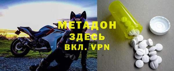 ECSTASY Пестово