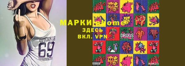 ECSTASY Пестово