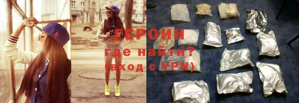 ECSTASY Пестово
