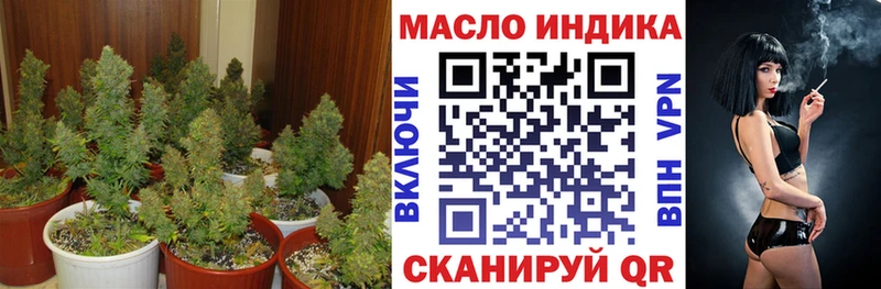 Дистиллят ТГК Wax  наркошоп  Сим 
