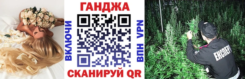 нарко площадка наркотические препараты  кракен зеркало  Сим  купить наркотик  МАРИХУАНА MAZAR 